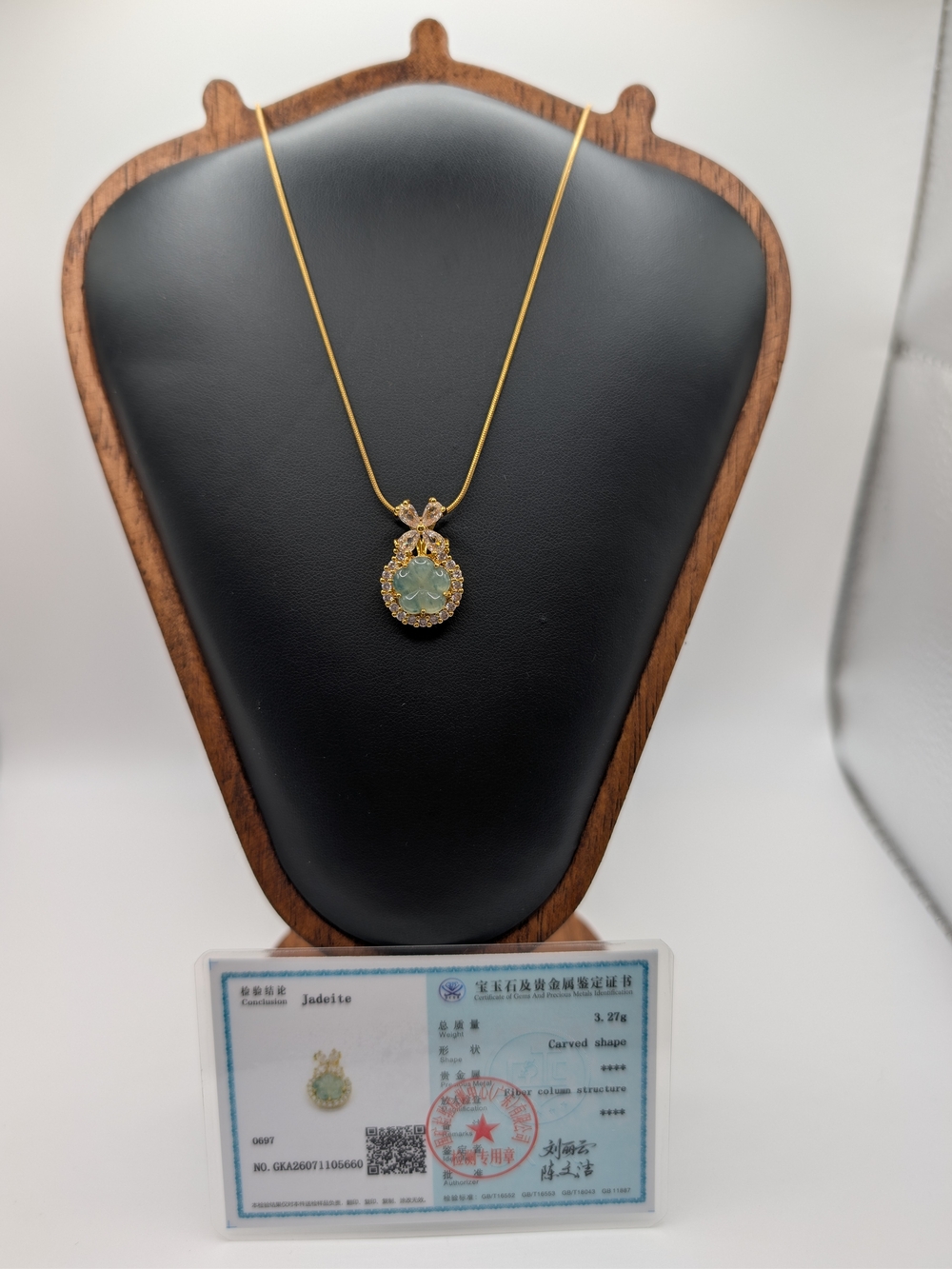 NWT Certified Natural Jadeite Carved Flower Pendant Necklace Gold Tone